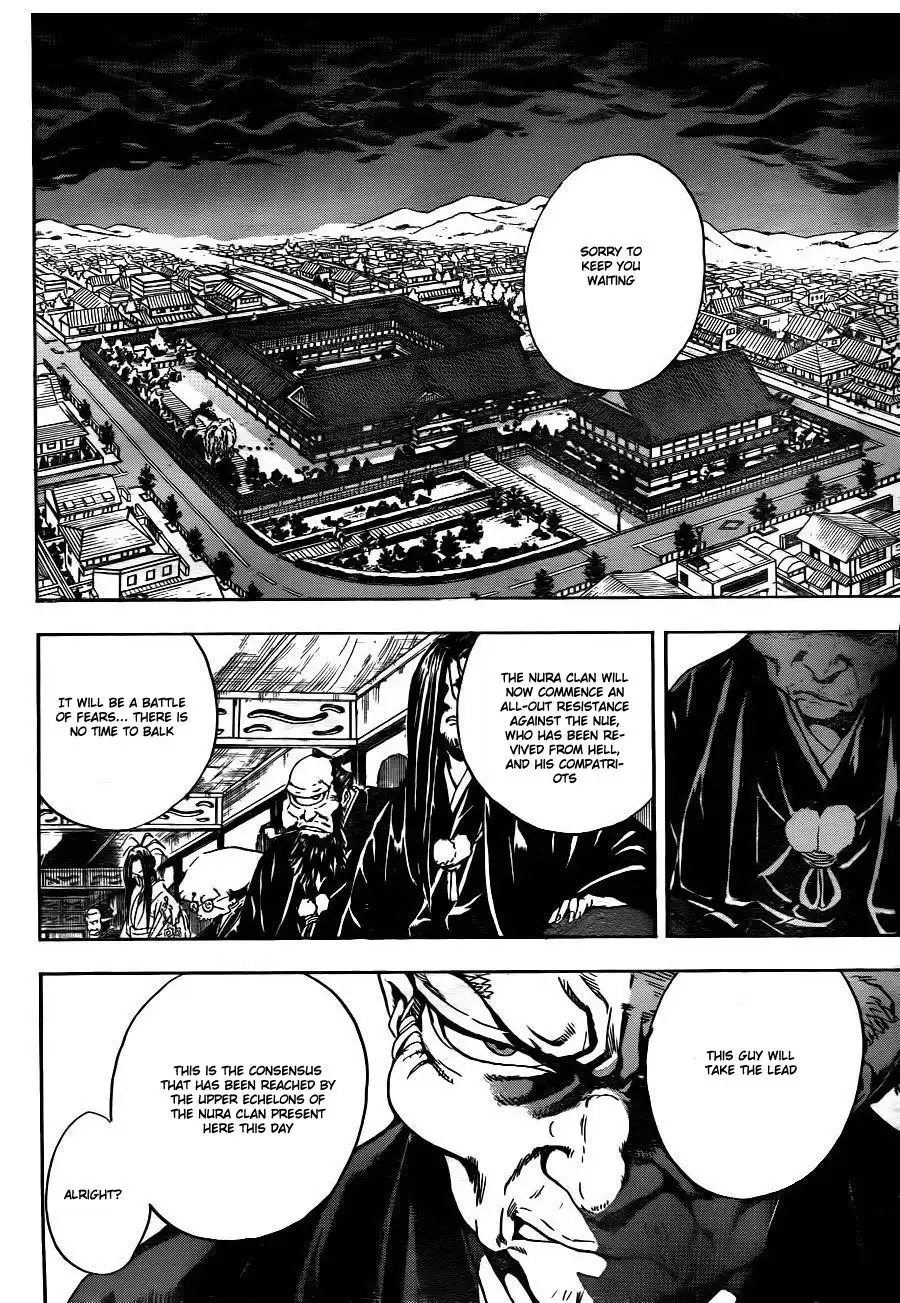 Nurarihyon No Mago Chapter 134 16